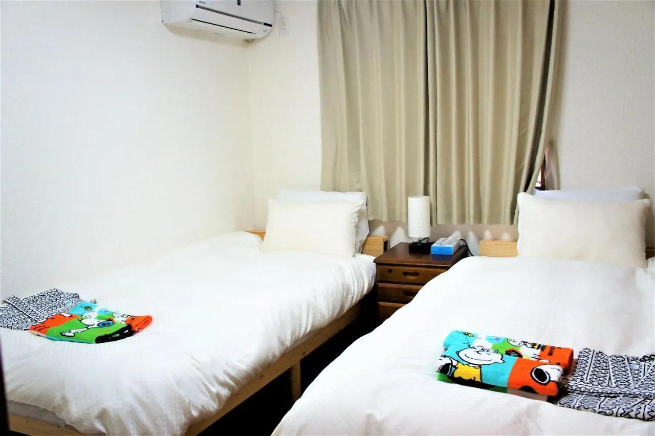 Homestay szállás 我爱我家