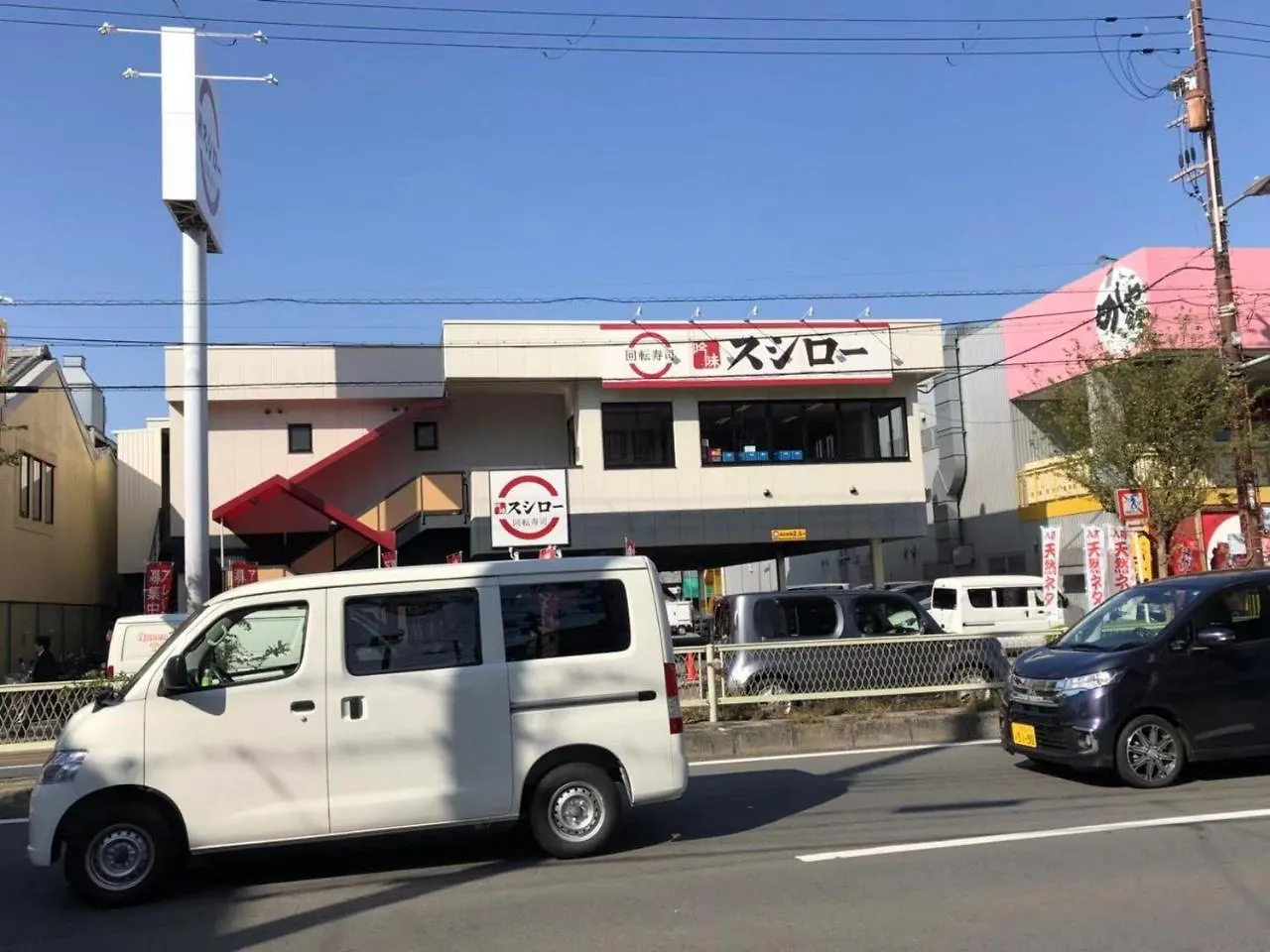 我爱我家 0*, Osaka Japan