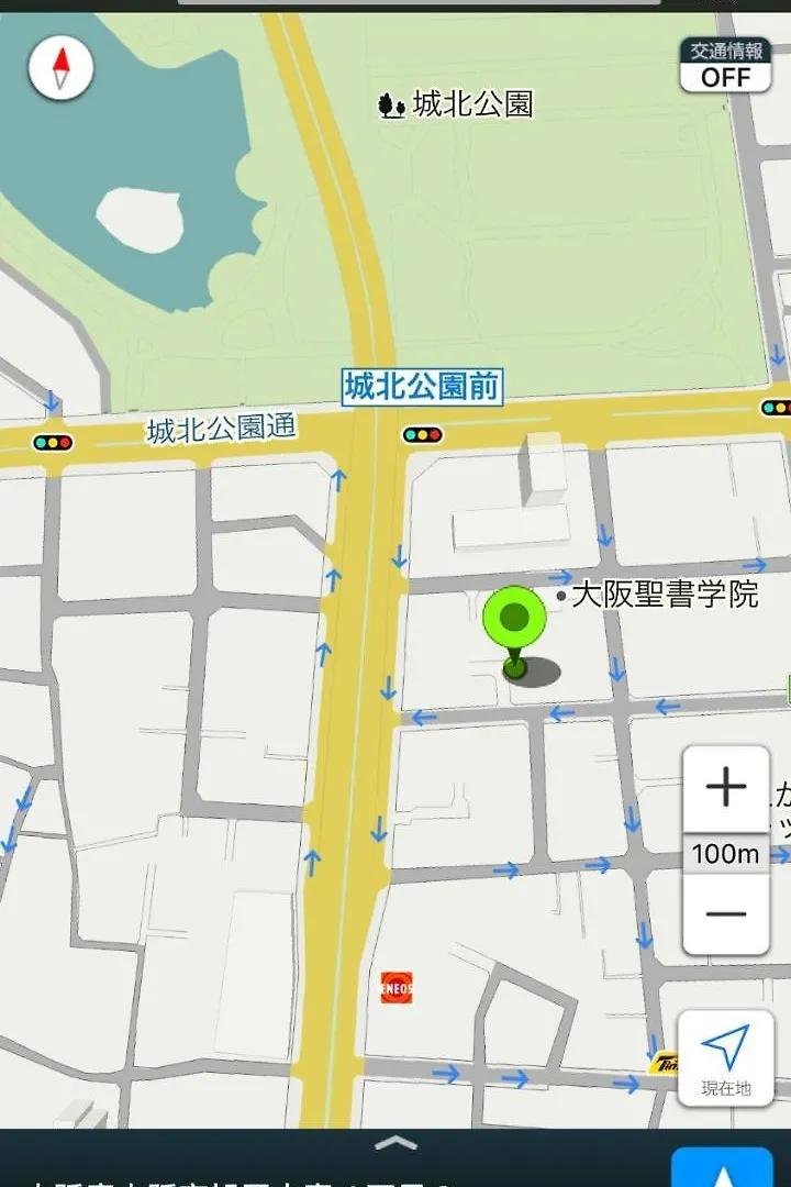 我爱我家